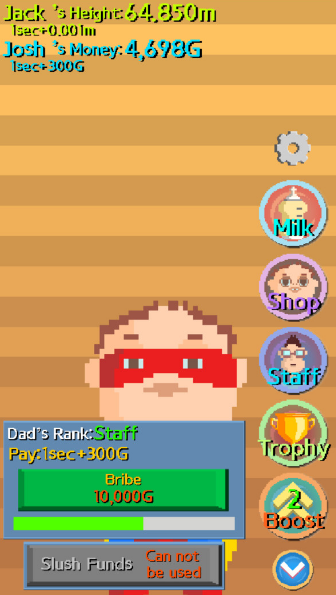 无限增长 无限增长