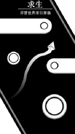 涡涡球大战 涡涡球大战