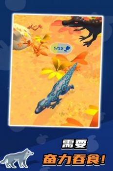 生命起源模拟器 生命起源模拟器