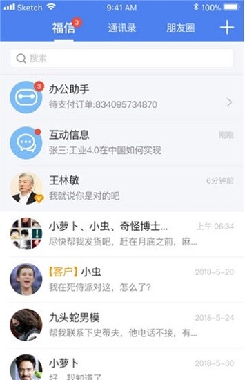 百辐网