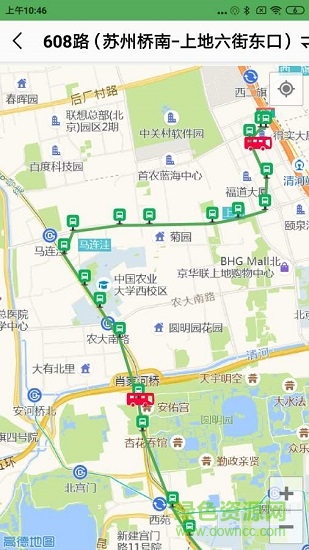 实时公交