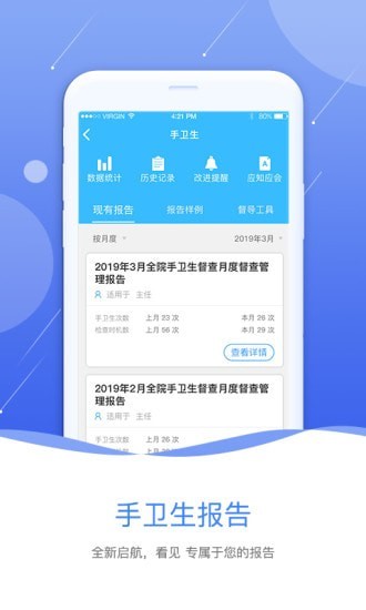 皖云