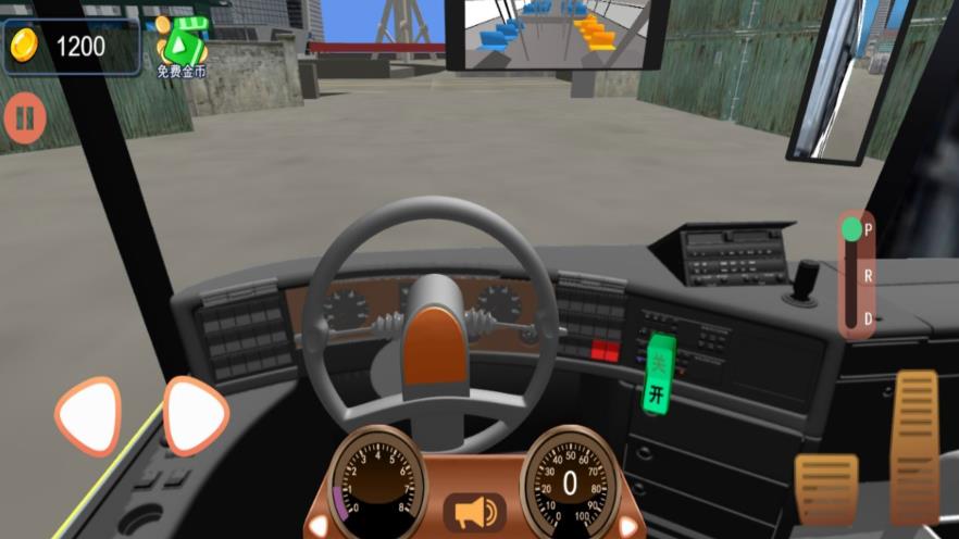 极速驾驶大挑战