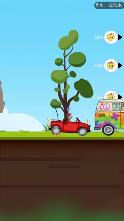 登山迷你赛车 登山迷你赛车