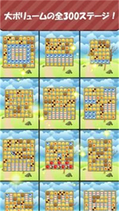 神奇的智能饼干（SmartCookie）