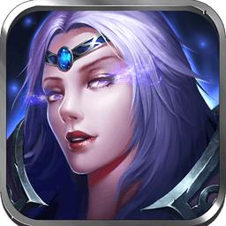 全民暗黑苹果版