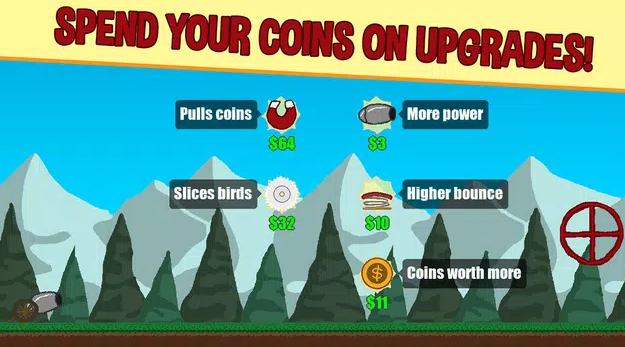 椰子发射Coconut Launch 椰子发射Coconut Launch