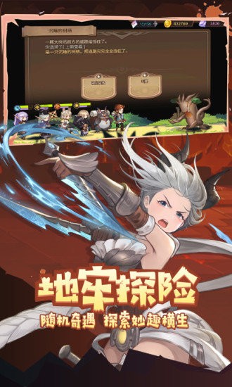 元素方尖初心版