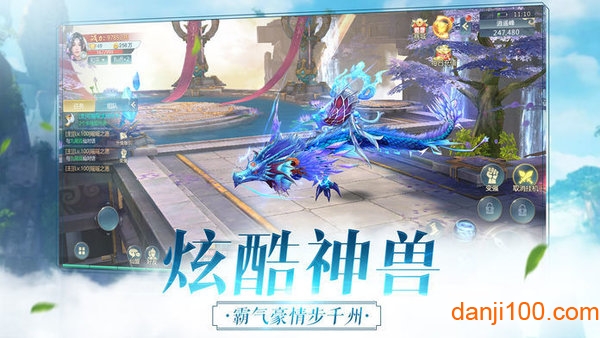至尊贤者