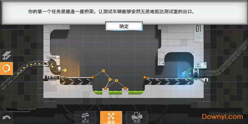 BC Portal