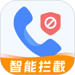 免打扰手机助手