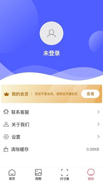 IN好图