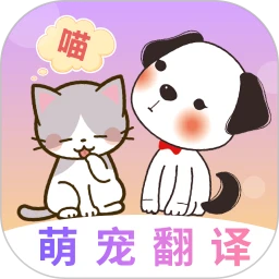 猫咪Cats动物叫声