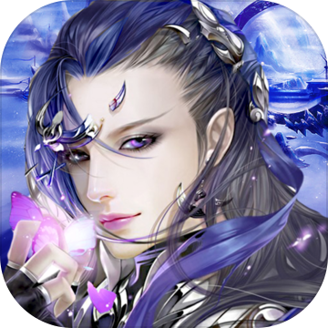 万古至尊：武帝降临