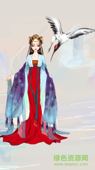 彩虹堂古装