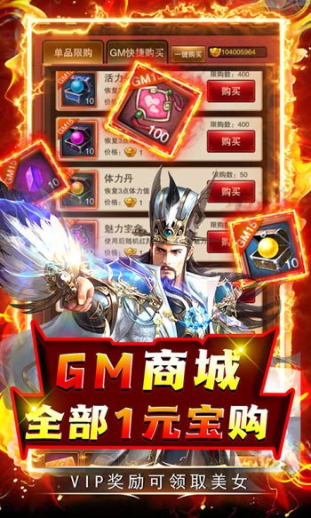 有喜