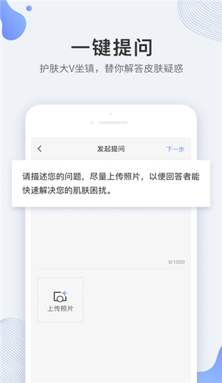 逑美在线