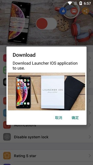 Lock Screen & Notifications