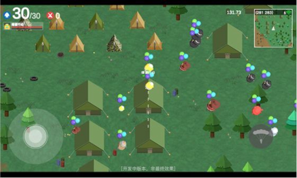 爆蛋行动 安卓版v0.2.30