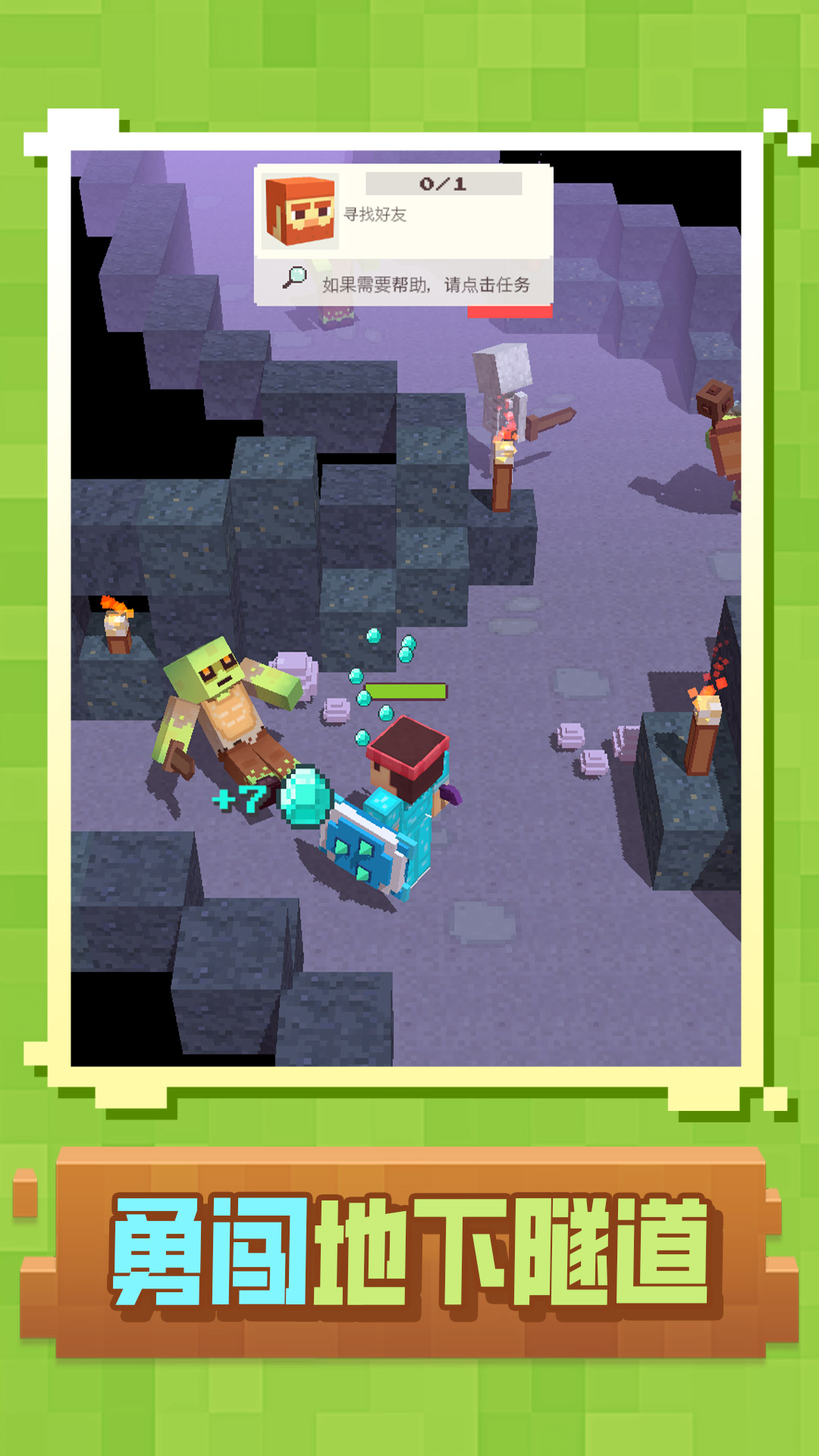 艾利克斯的世界 艾利克斯的世界