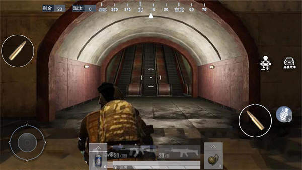 刺激地铁吃鸡逃生