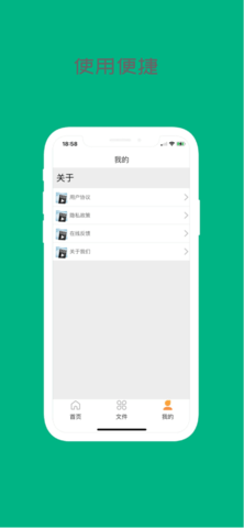 折耳狗影视正版官方