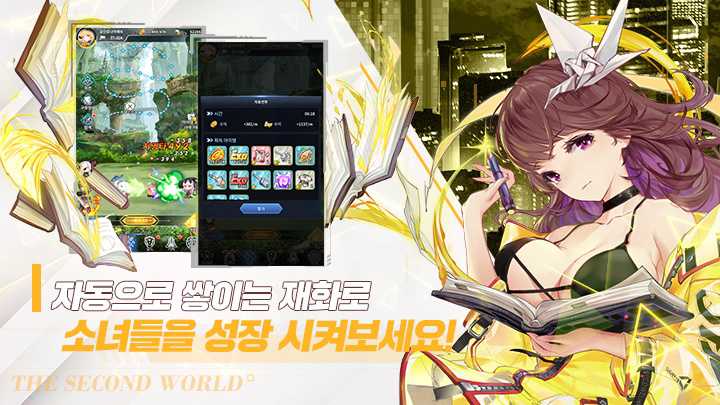 闻 姬 起 舞 闻 姬 起 舞