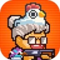 爆裂老奶（TapTap测试版）