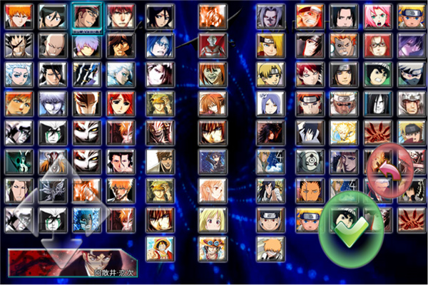 死神vs火影2024最新版 安卓版v1.3.72