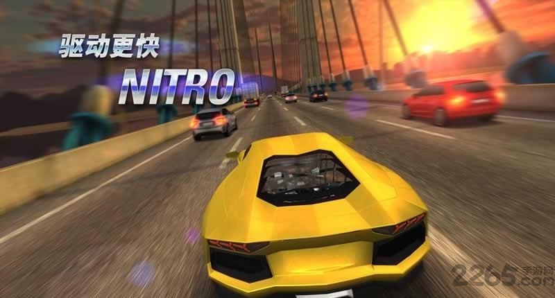 超车时间手机版