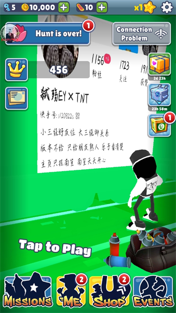 蓝影超级蓝色洛阳2.0?