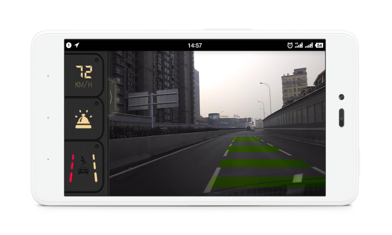 极目启行apk(驾车服务)