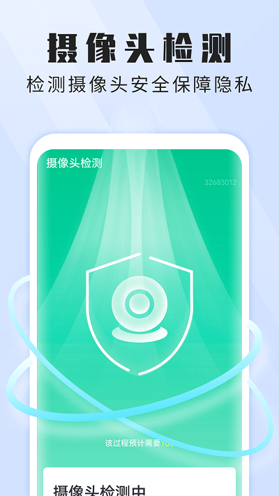 全高速闪电wifi