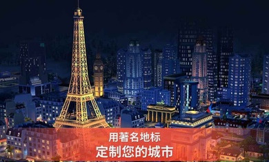 mc1.7.20阴间版