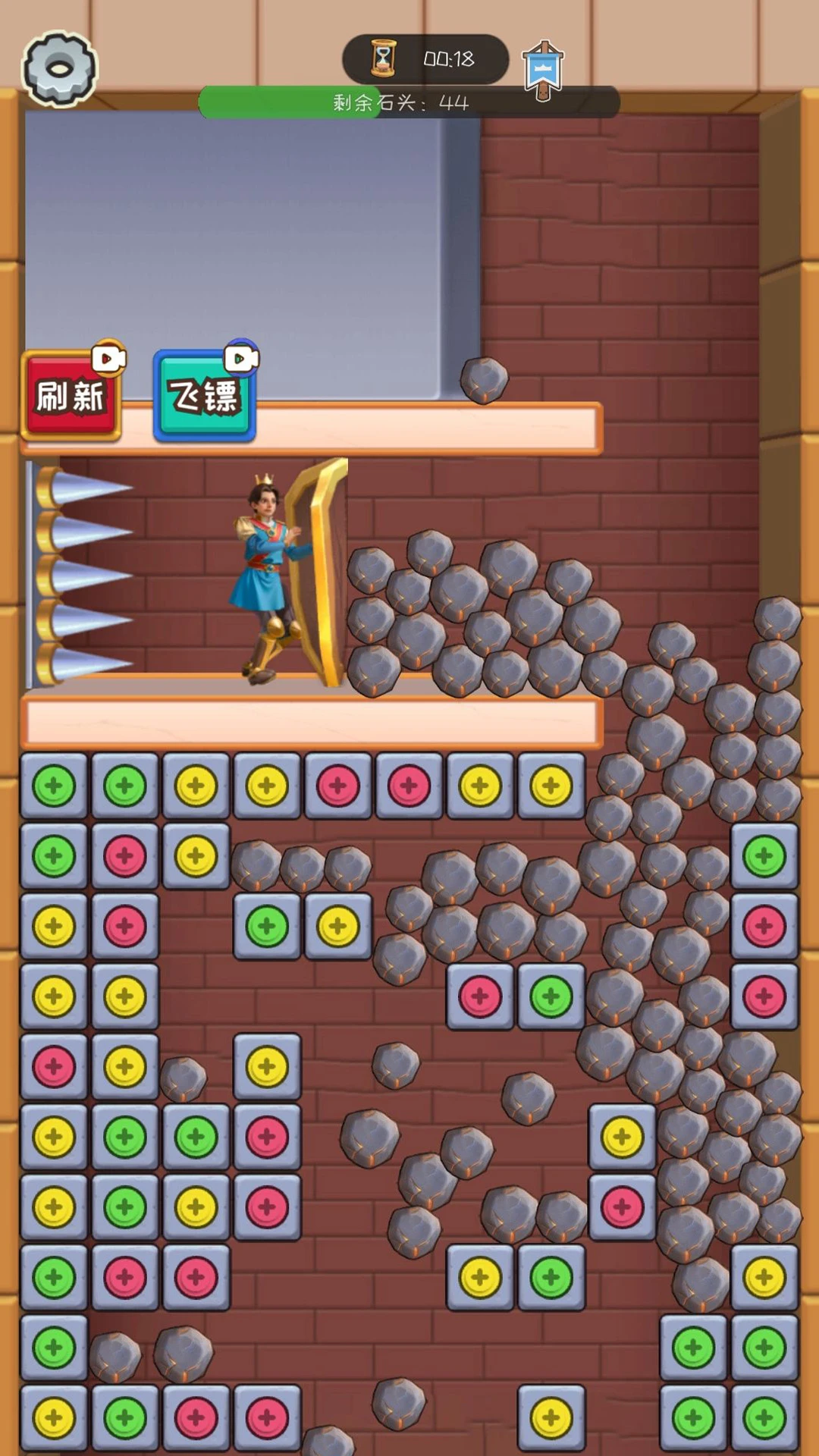 密室乐消消 密室乐消消