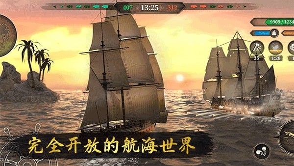 深海狩猎者官方正版v1.2.9