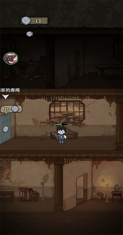 离冥杀机手游 1.0.2安卓版