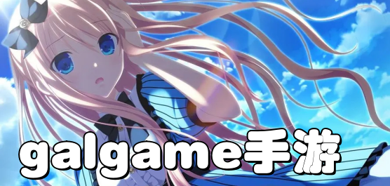 Fate/stay night [Realta Nua]
