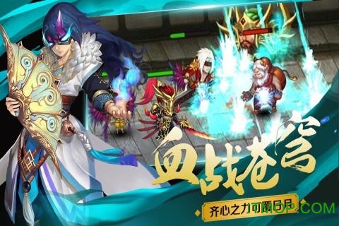 双世剑神