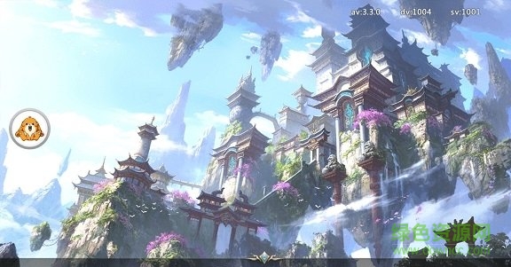仙命决手游