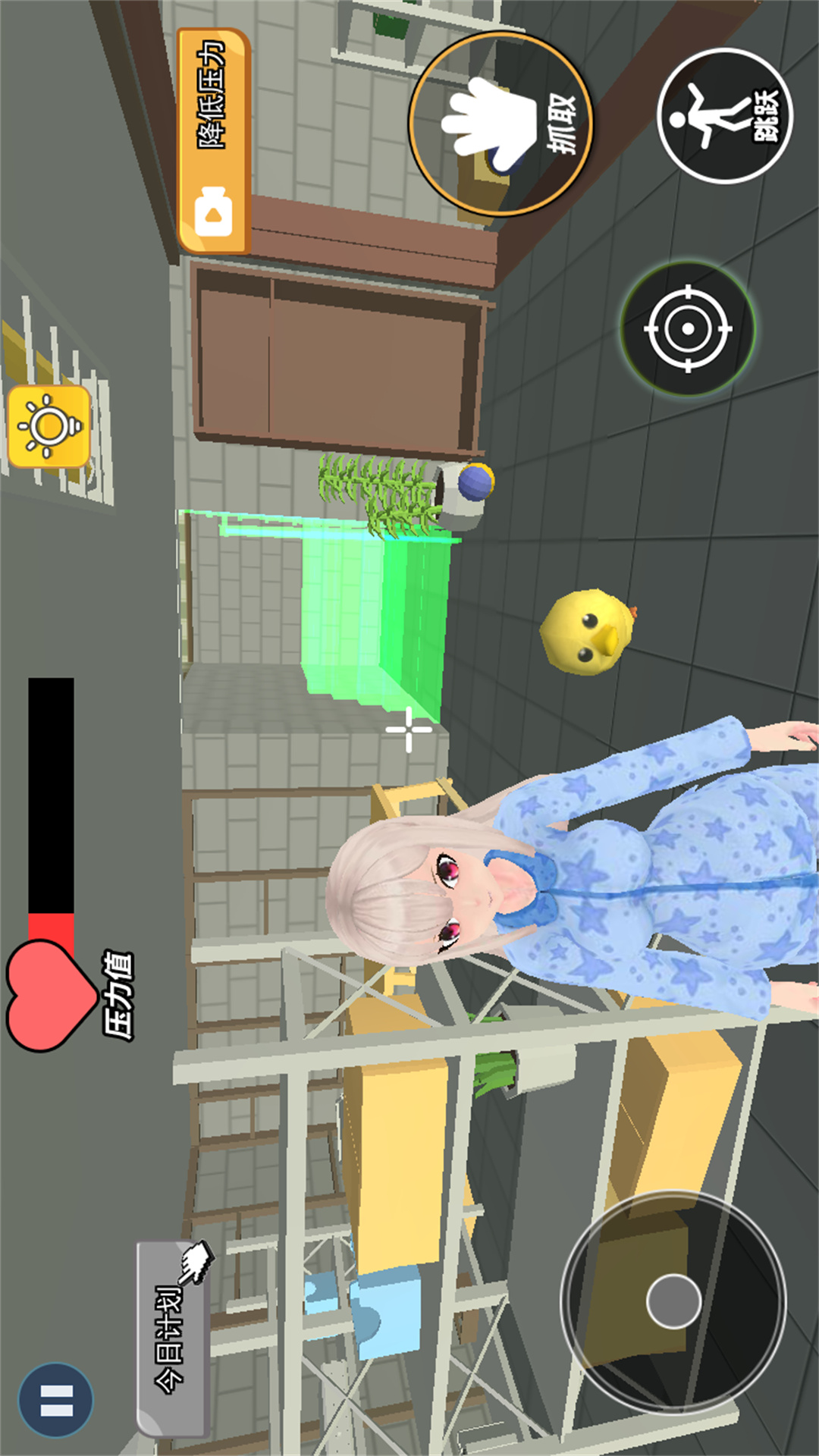 疯狂赛道极限躲避