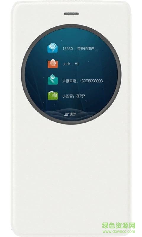 酷窗