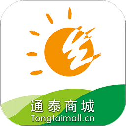 通泰商城