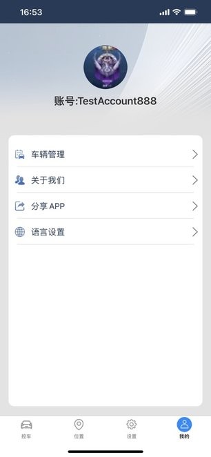 掌车帝