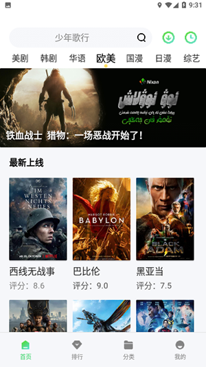 聚合