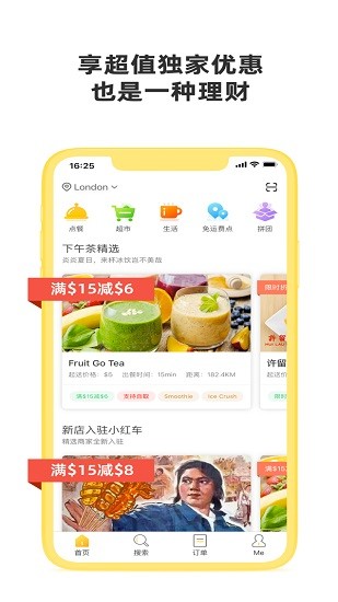 FD Foods
