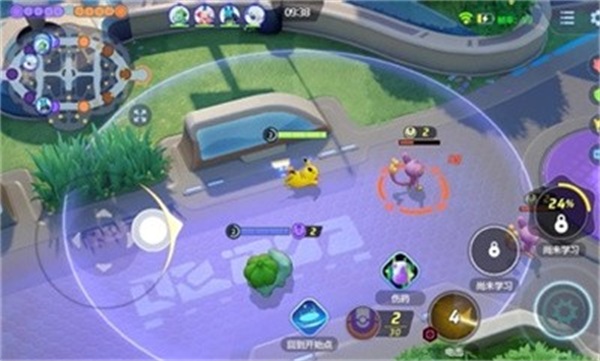 宝可梦大集结国际版 (Pokemon UNITE)安卓版v1.17.1.1