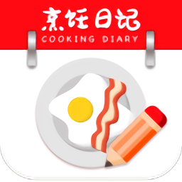 减肥记录