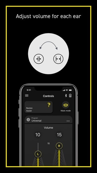 力斯顿助听器软件官方版(Rexton App)