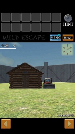 WILD ESC